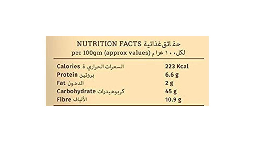 Jiwa Gluten Free Atta    Pack  1 kilogram